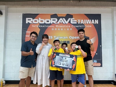 1140928 Roborave A-MAZE-ING 木板迷宮賽圖片