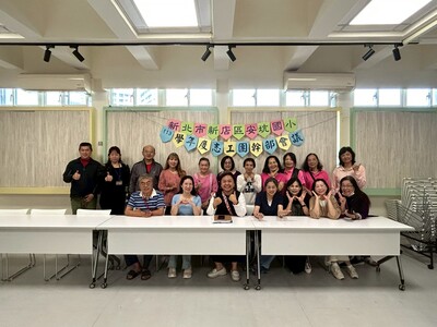 113-2 第二次志工幹部會議圖片