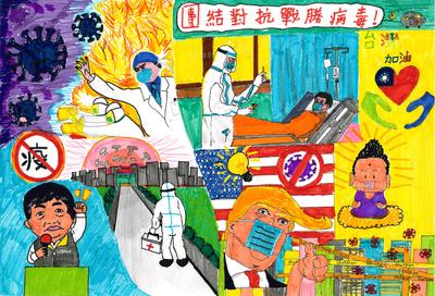 連結到ImgDesc(另開新視窗)