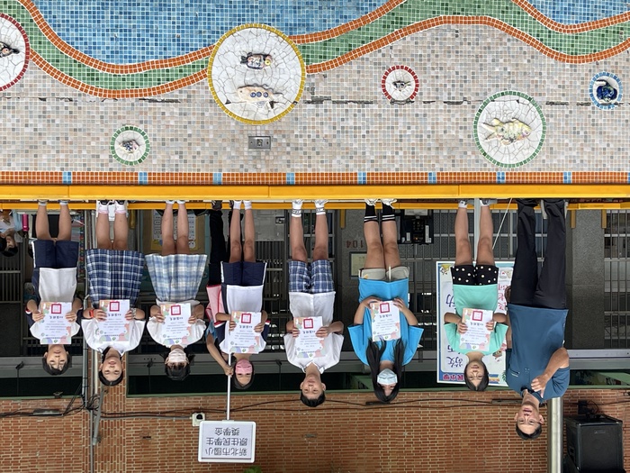 原住民獎學金頒獎