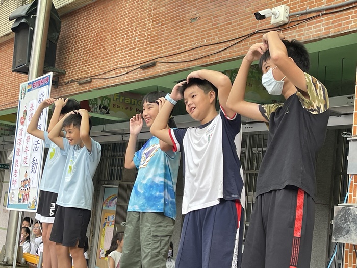 小市長團隊表演