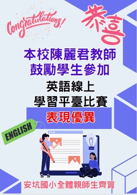 連結到ImgDesc