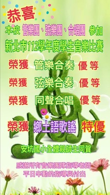 連結到ImgDesc
